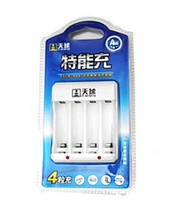 天球充电器最新产品参考 电池充电器选购、使用与维护全指南